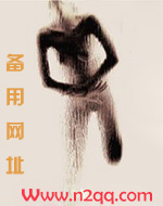 妄念（骨科）1v1h